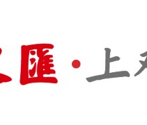 CBA｜5分险胜山东队取得开门红，上海男篮还得尽快适应季后赛强度
