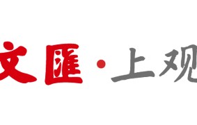 CBA｜5分险胜山东队取得开门红，上海男篮还得尽快适应季后赛强度